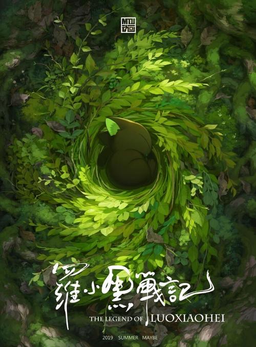 学历和学位证书编号一样吗